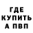 A PVP крисы CK Alenka Efimova