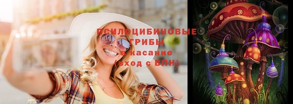 марки lsd Верея