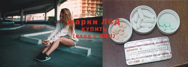 мефедрон мука Верхний Тагил