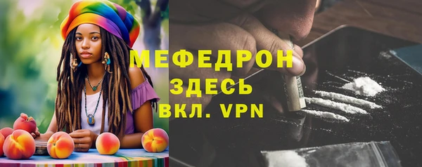 марки lsd Верея