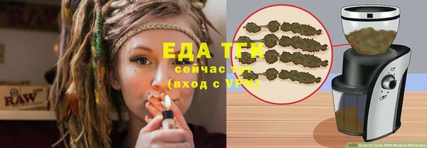 марки lsd Верея