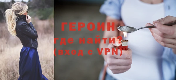 марки lsd Верея
