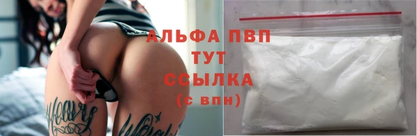 метамфетамин Верхнеуральск