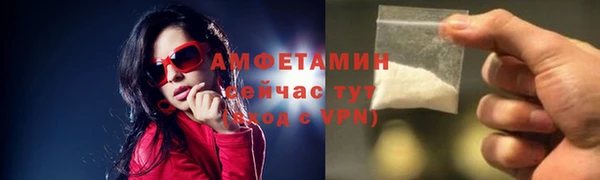 мефедрон мука Верхний Тагил