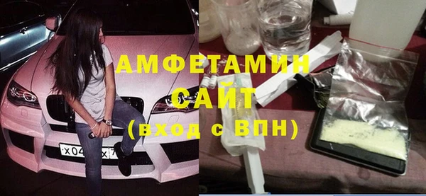 марки lsd Верея