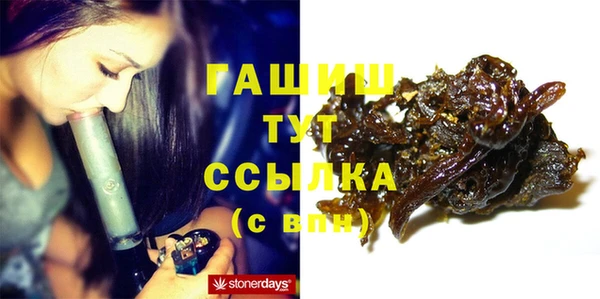 марки lsd Верея