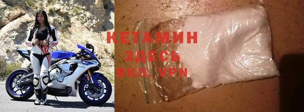 марки lsd Верея
